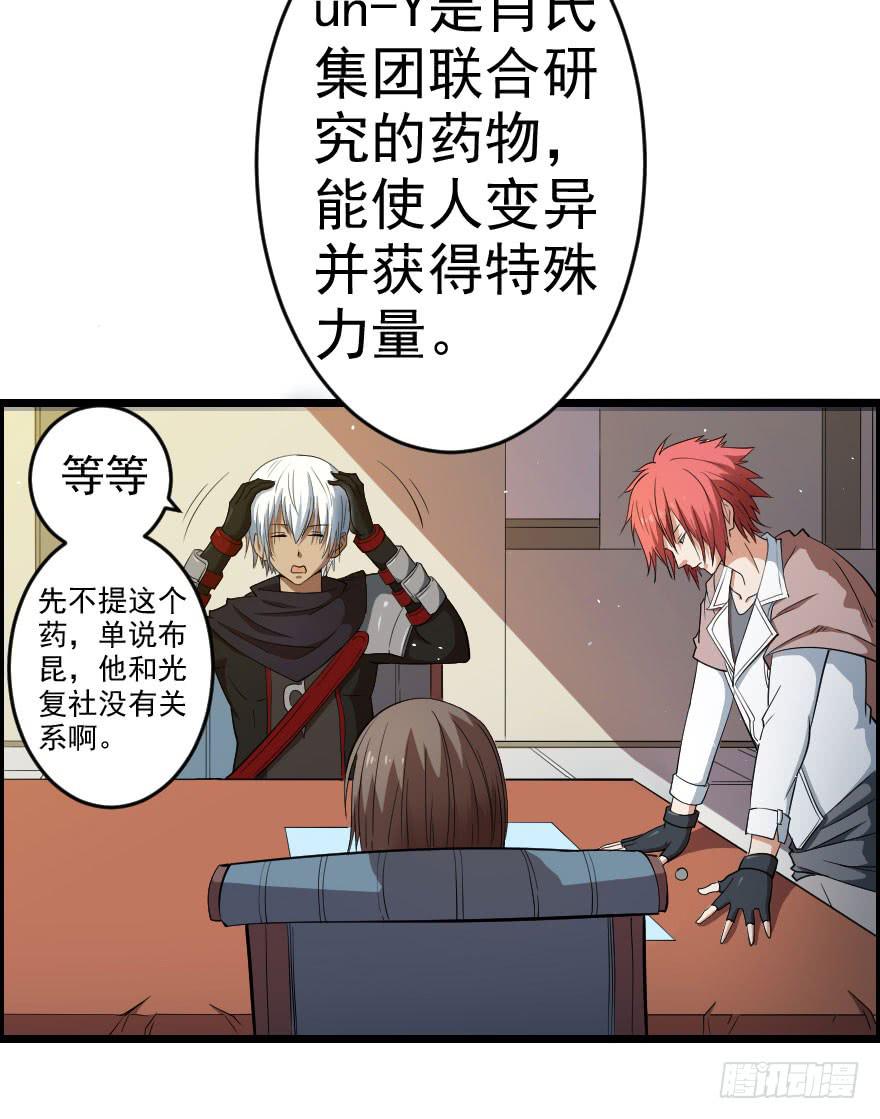 055新的计划17