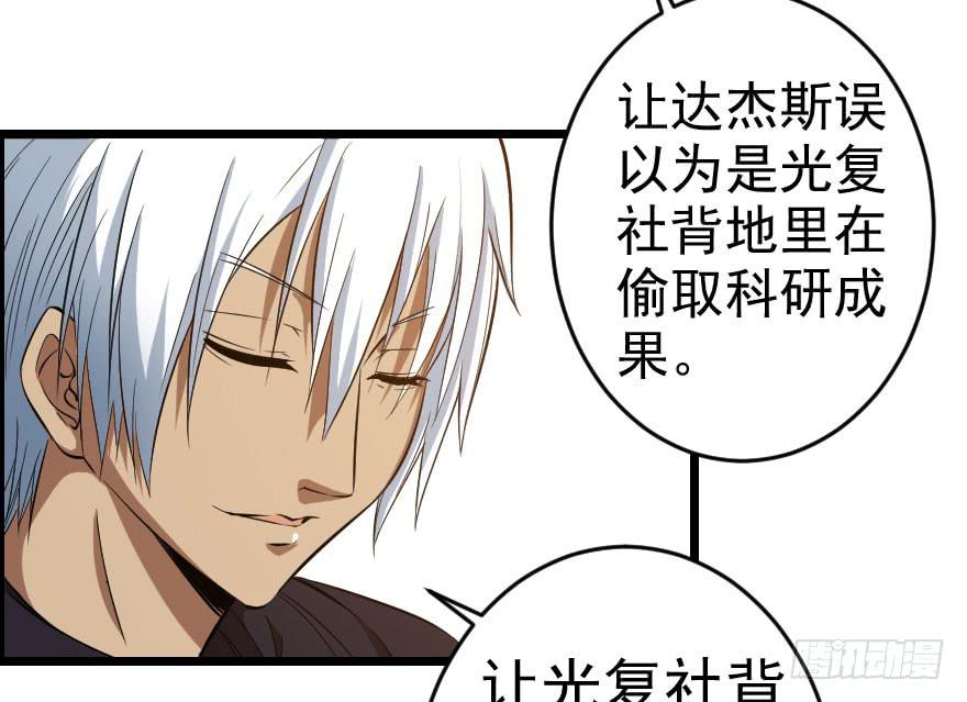 055新的计划22