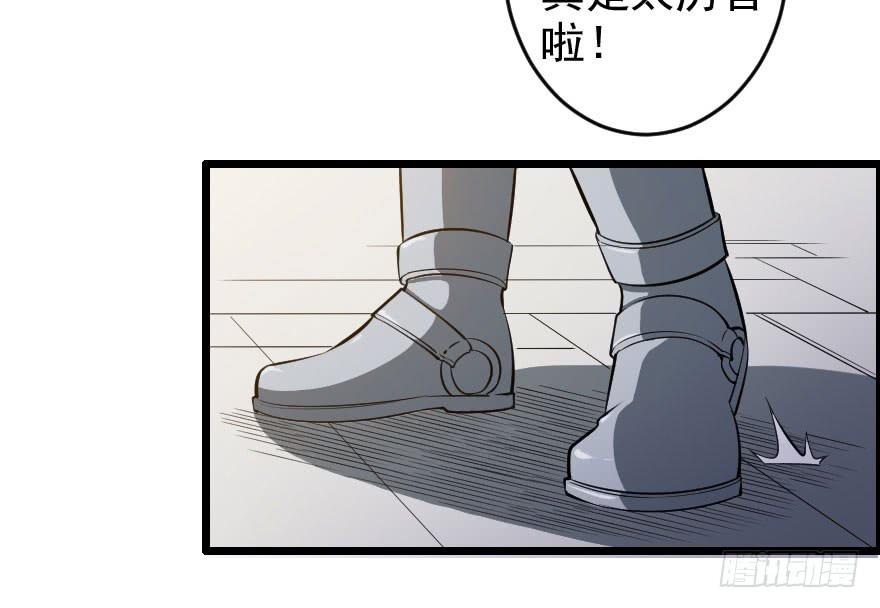 055新的计划24