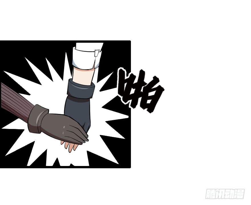 055新的计划26
