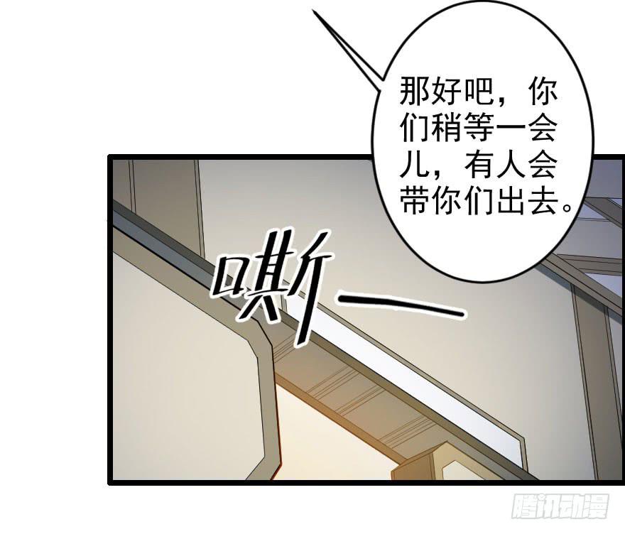 055新的计划30