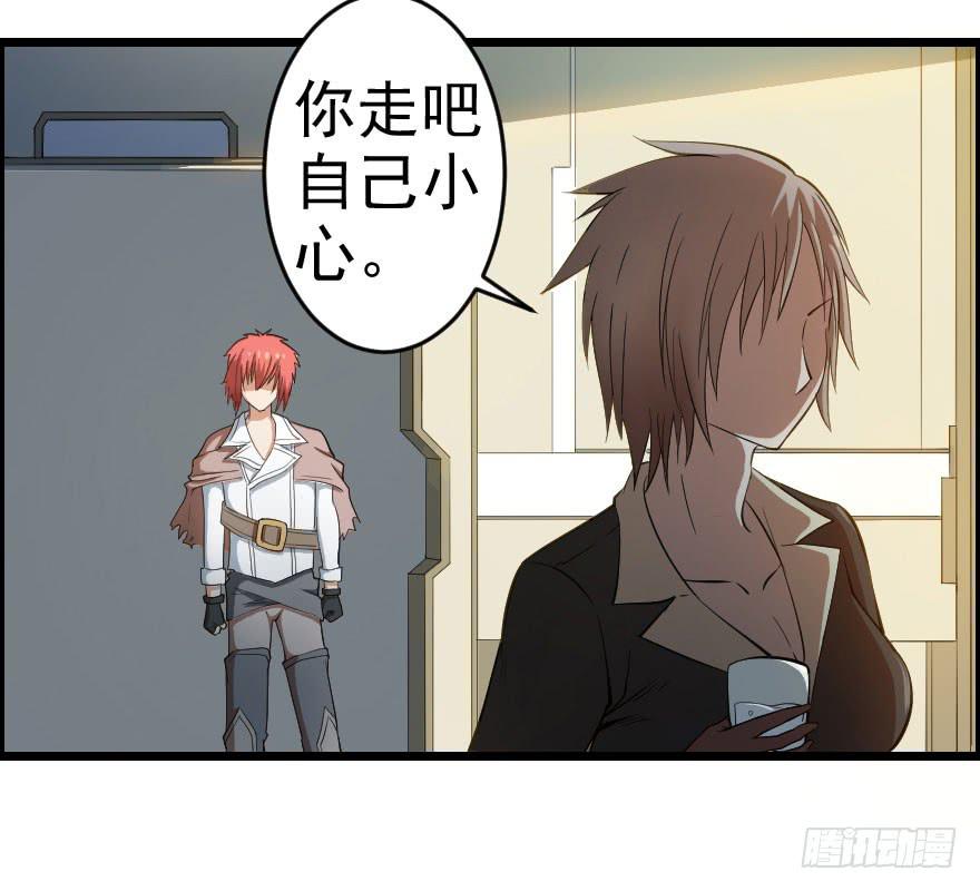 055新的计划33