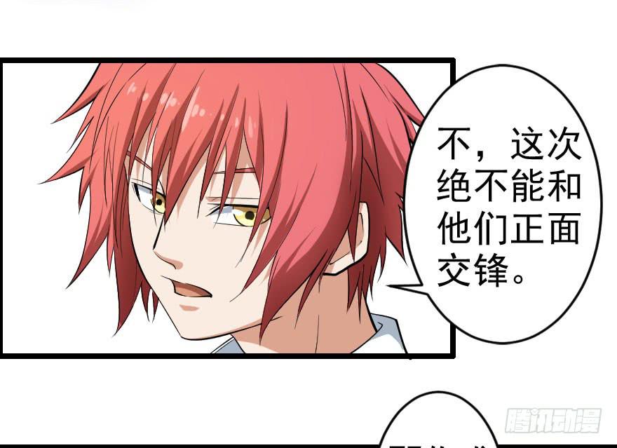 055新的计划6