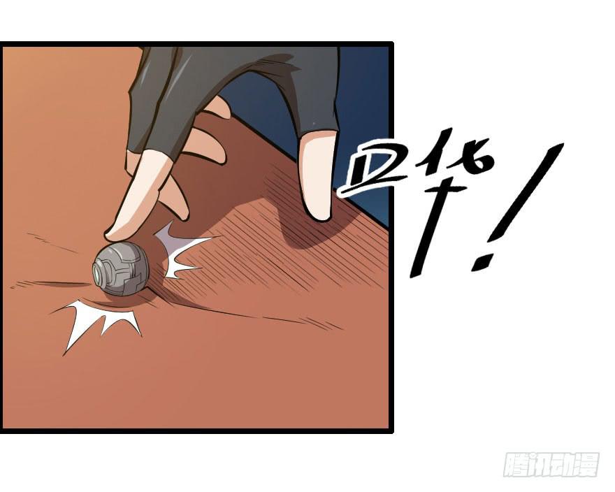 055新的计划9