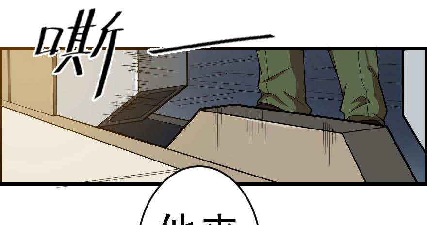 059猎物登场16
