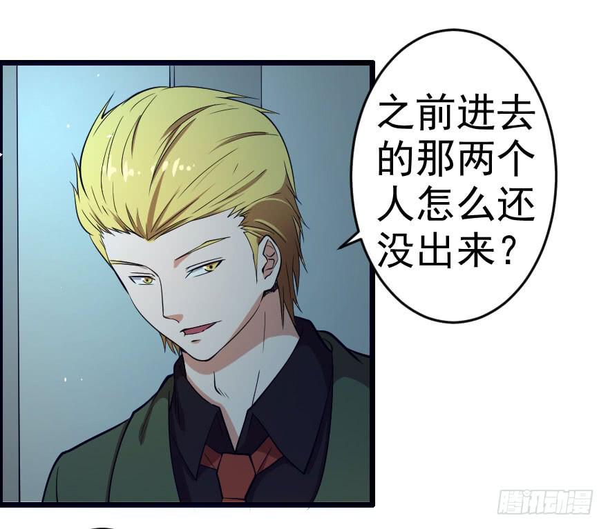 059猎物登场5