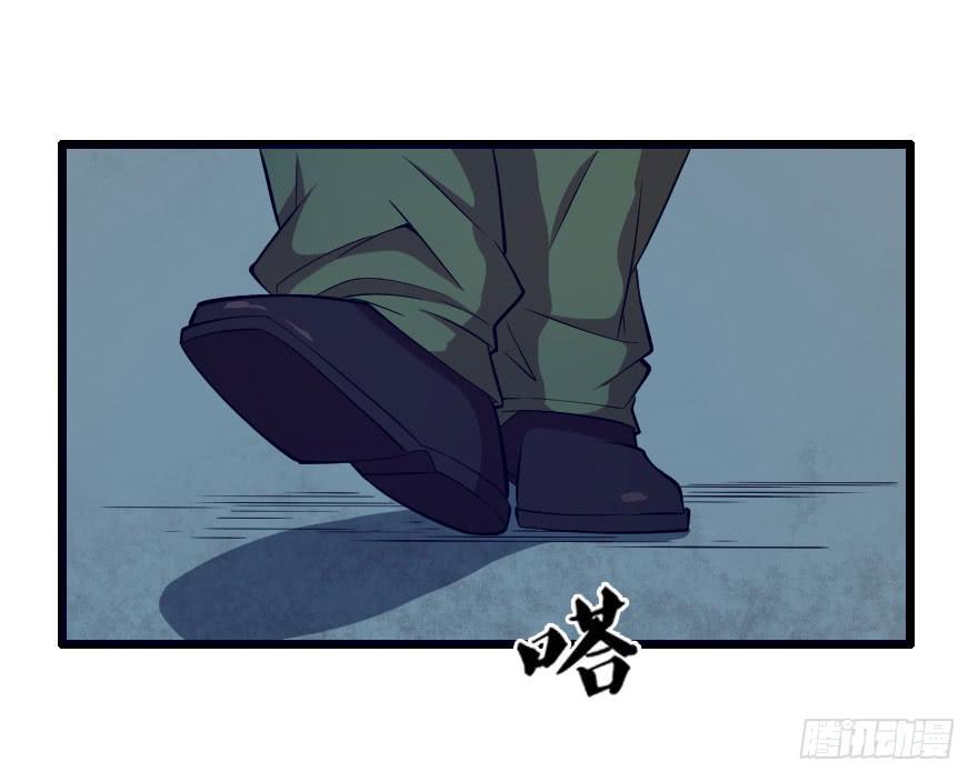 059猎物登场8