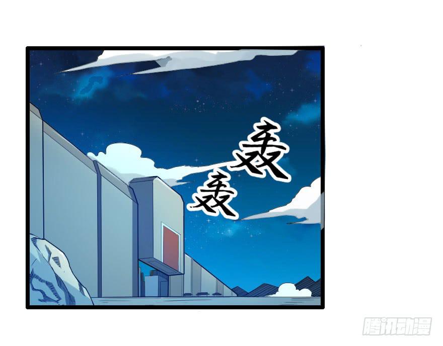 064幽灵佣兵24