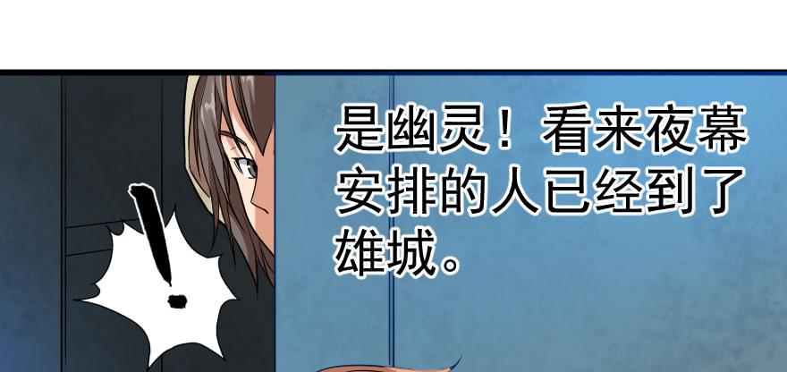 066重要情报10