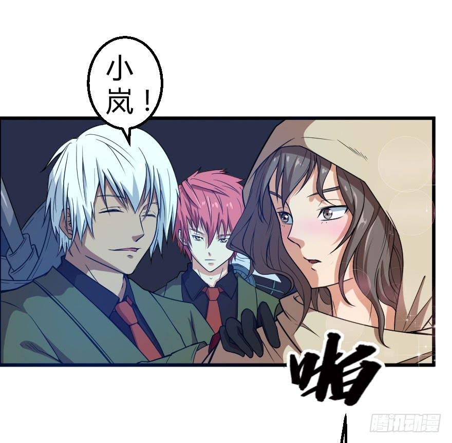 066重要情报13
