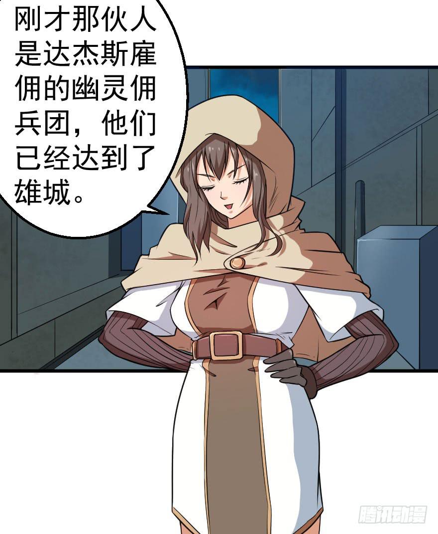 066重要情报16