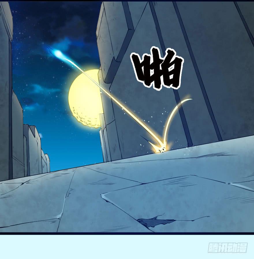067夜影首脑14
