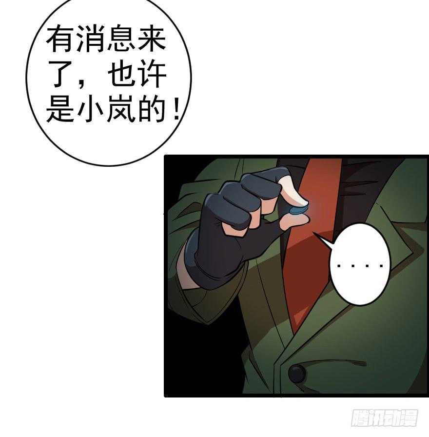 068打虎牢龙16