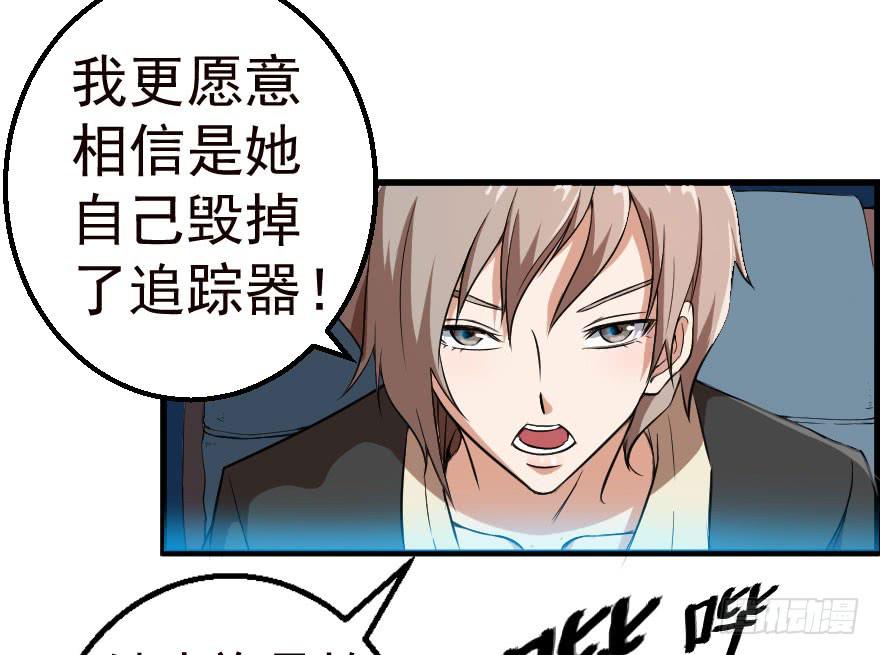 068打虎牢龙21
