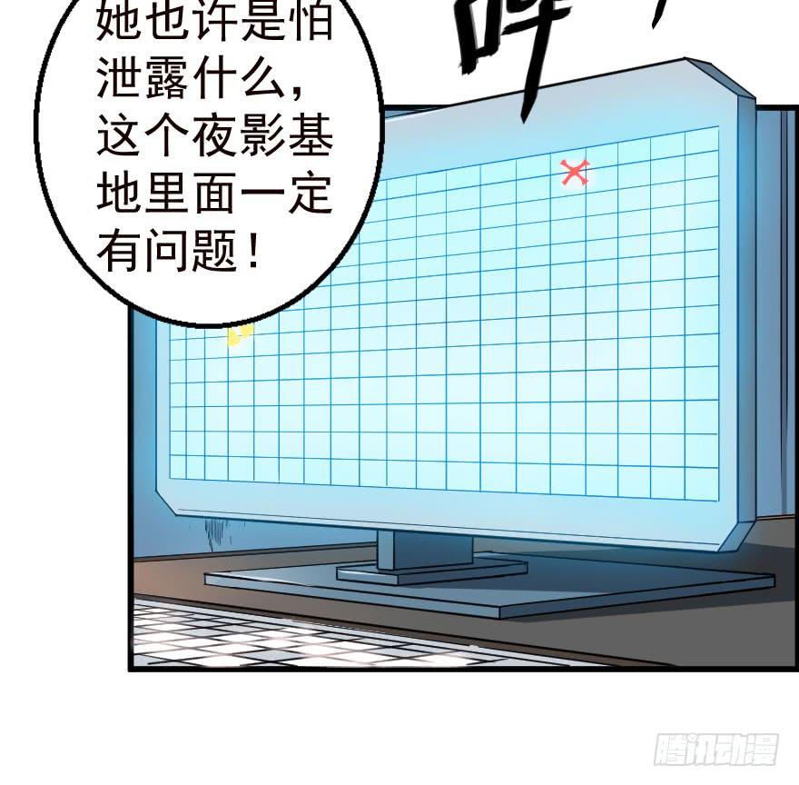 068打虎牢龙22