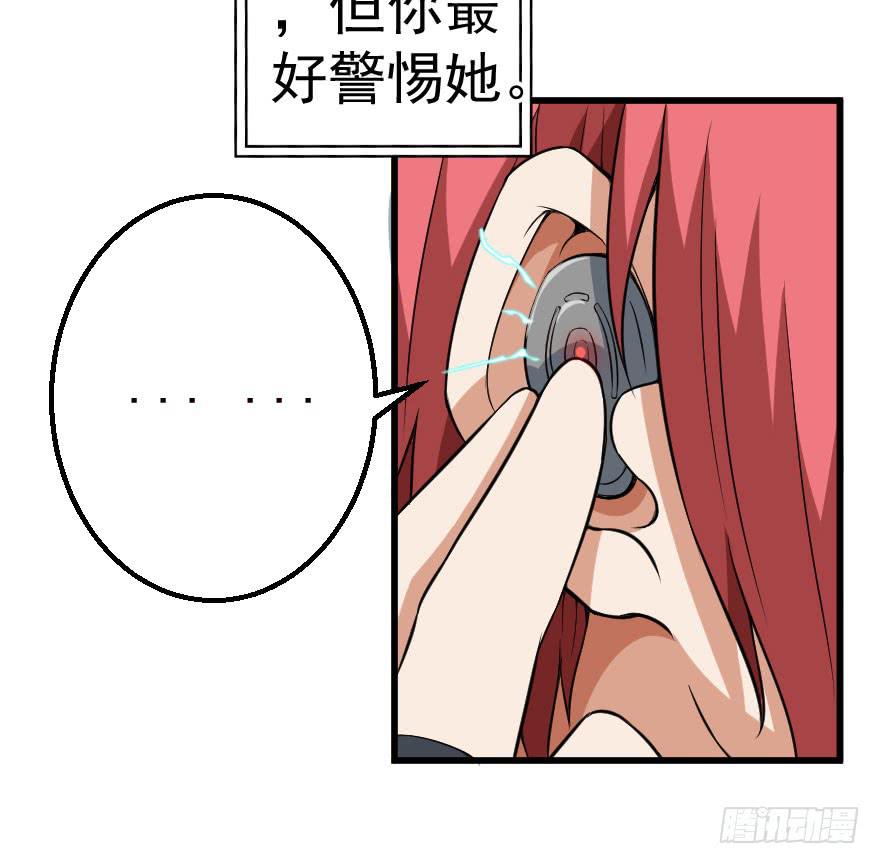 068打虎牢龙25