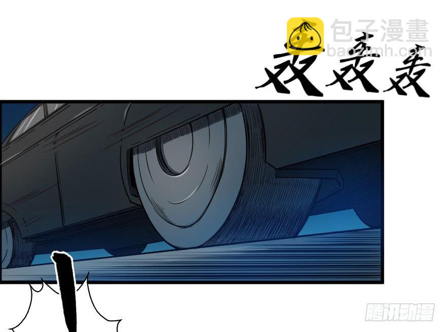 068打虎牢龙31