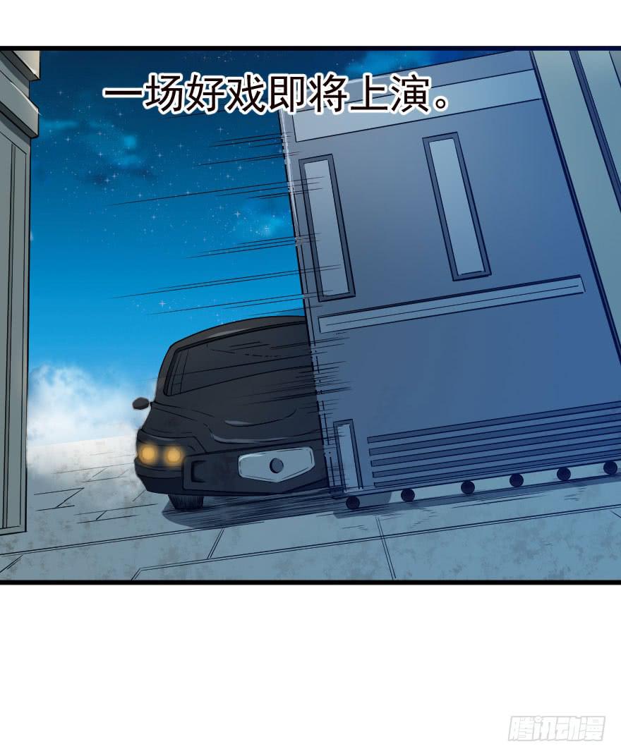 068打虎牢龙35