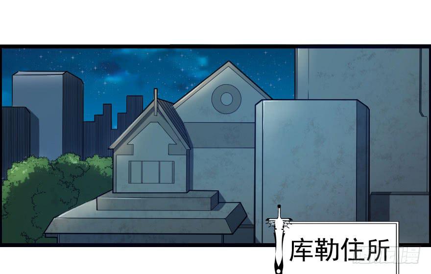 068打虎牢龙6