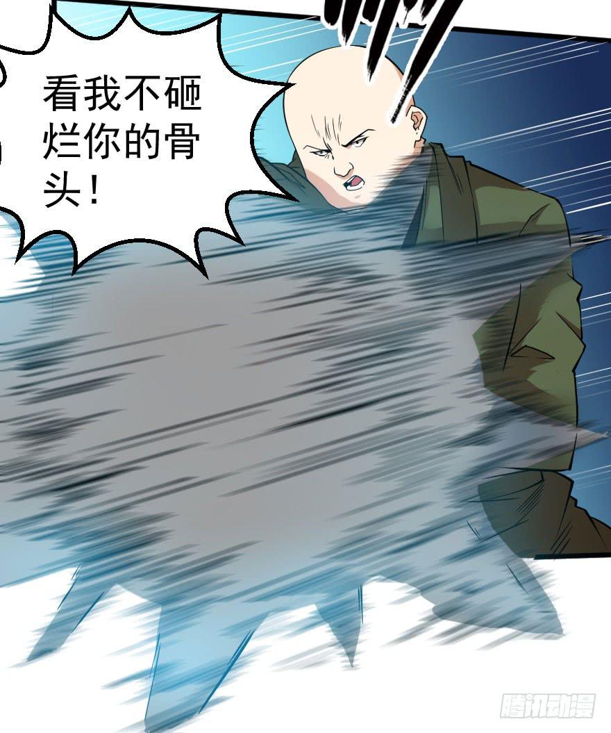 072激烈交锋13