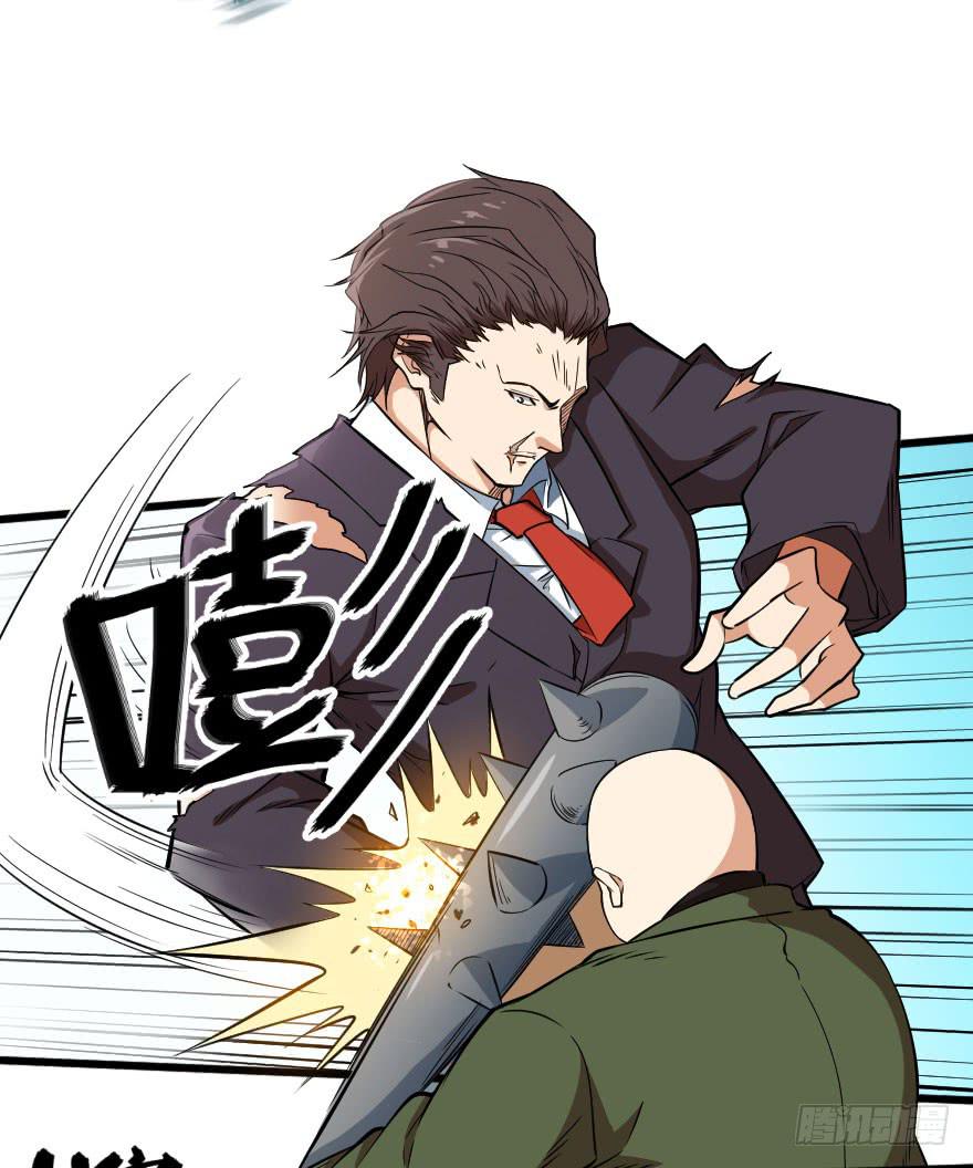 072激烈交锋14