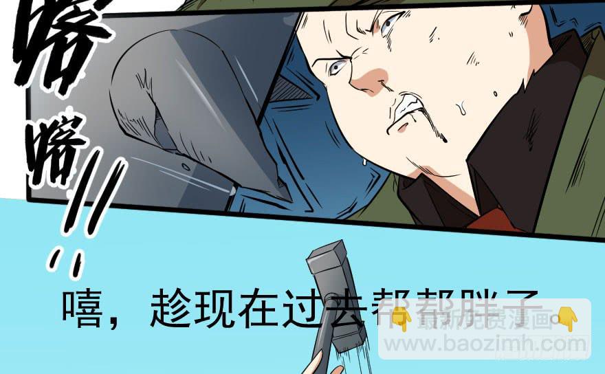 072激烈交锋15