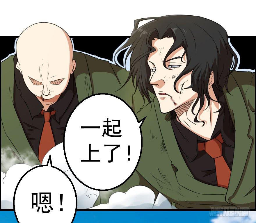072激烈交锋27