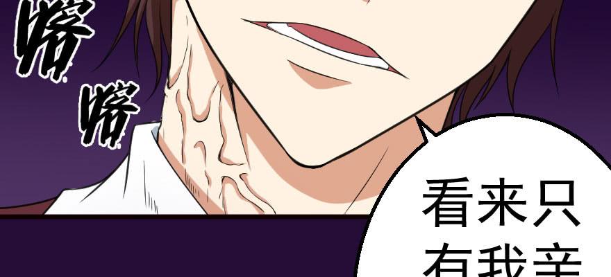 072激烈交锋35