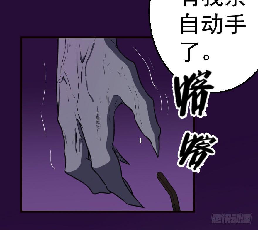 072激烈交锋36