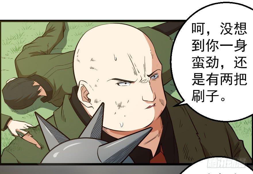 072激烈交锋5
