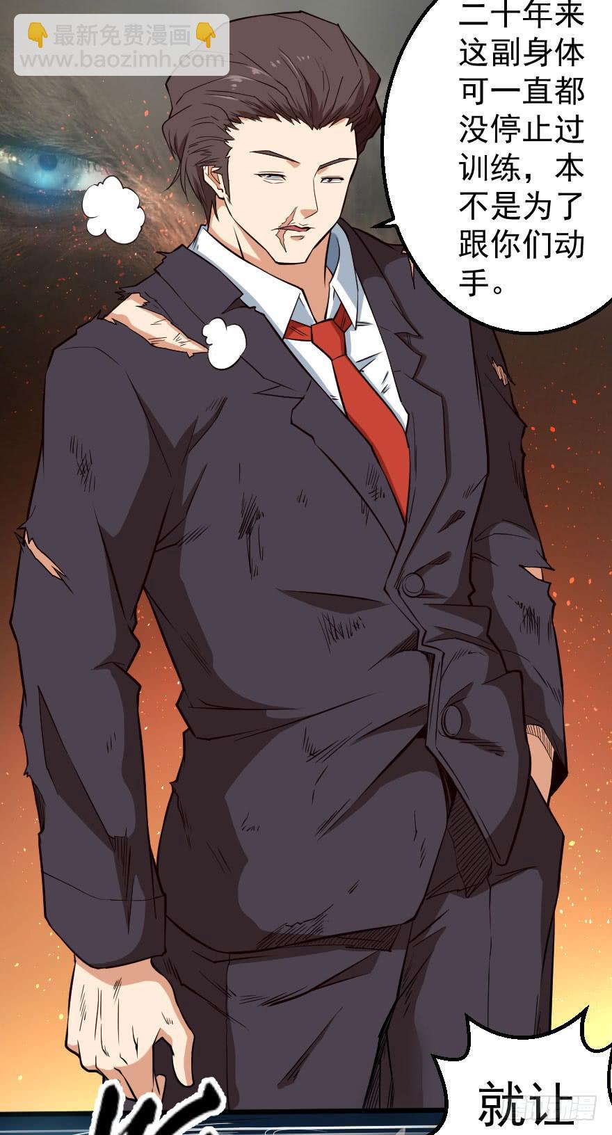 072激烈交锋6
