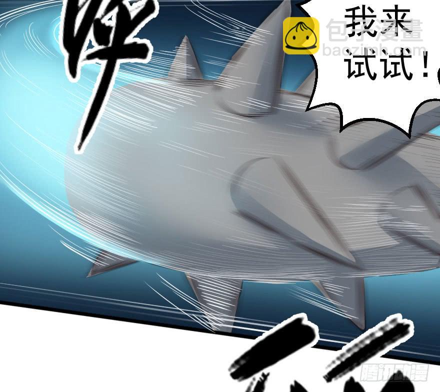 072激烈交锋7