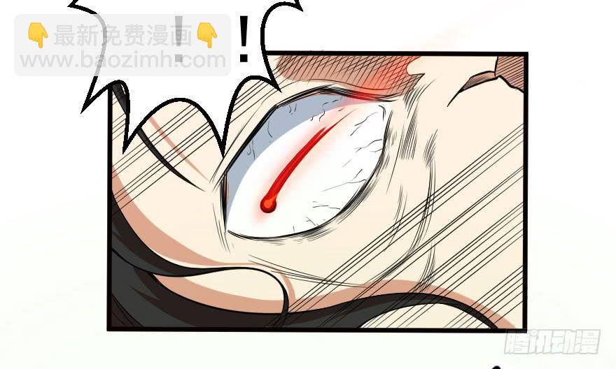 073孰强孰弱10