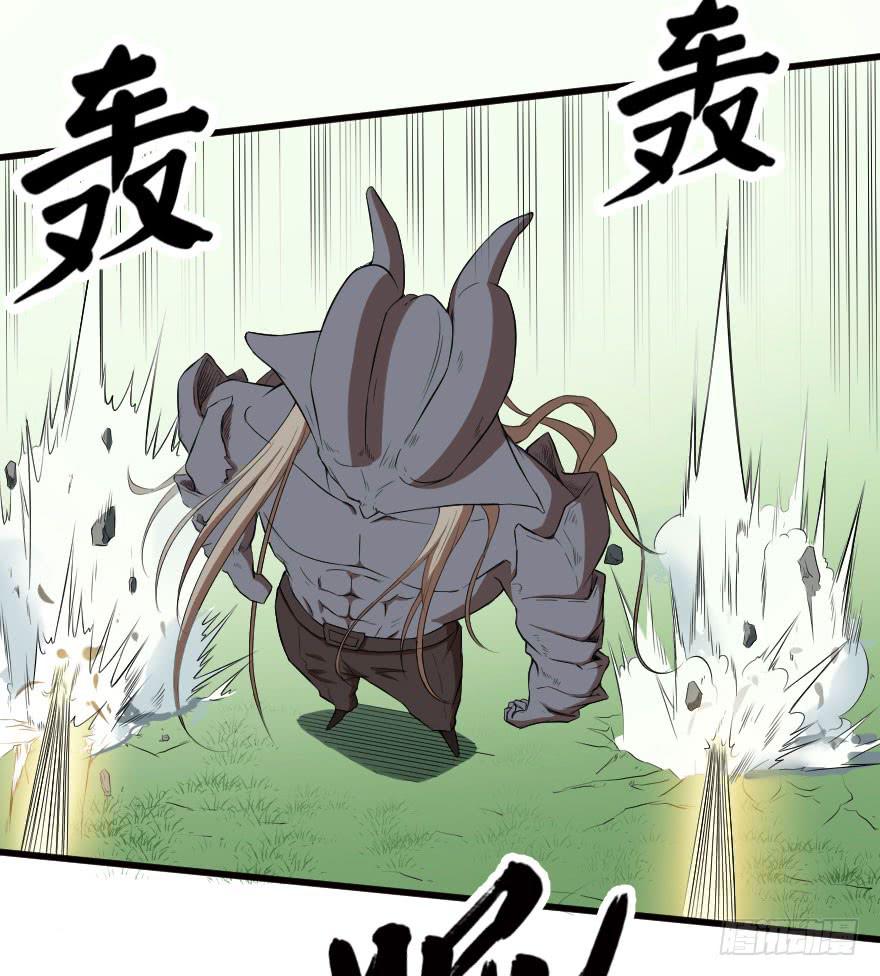 073孰强孰弱11