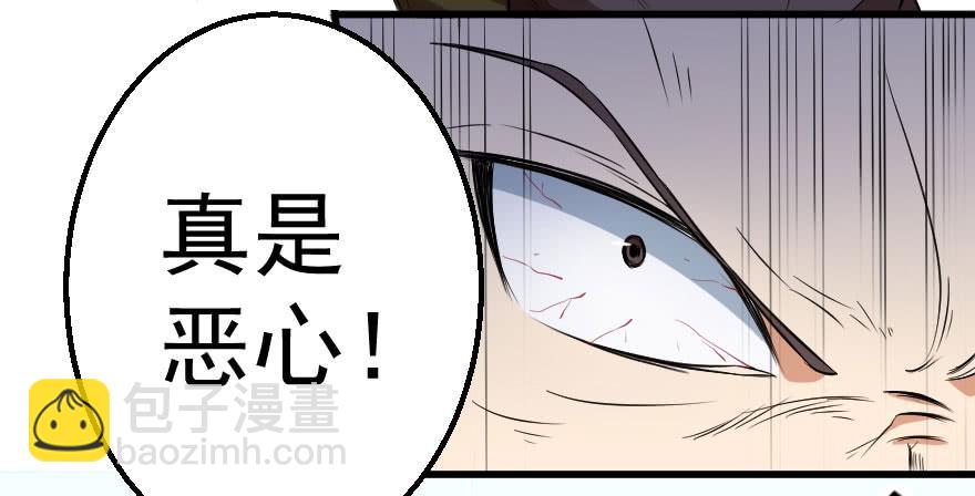073孰强孰弱19
