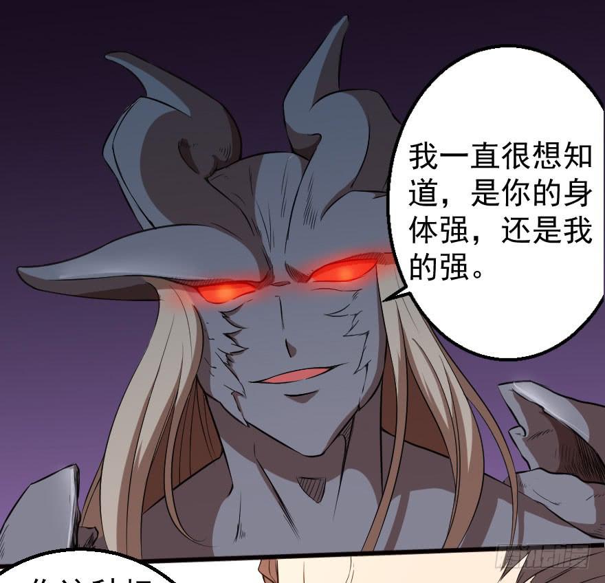073孰强孰弱2
