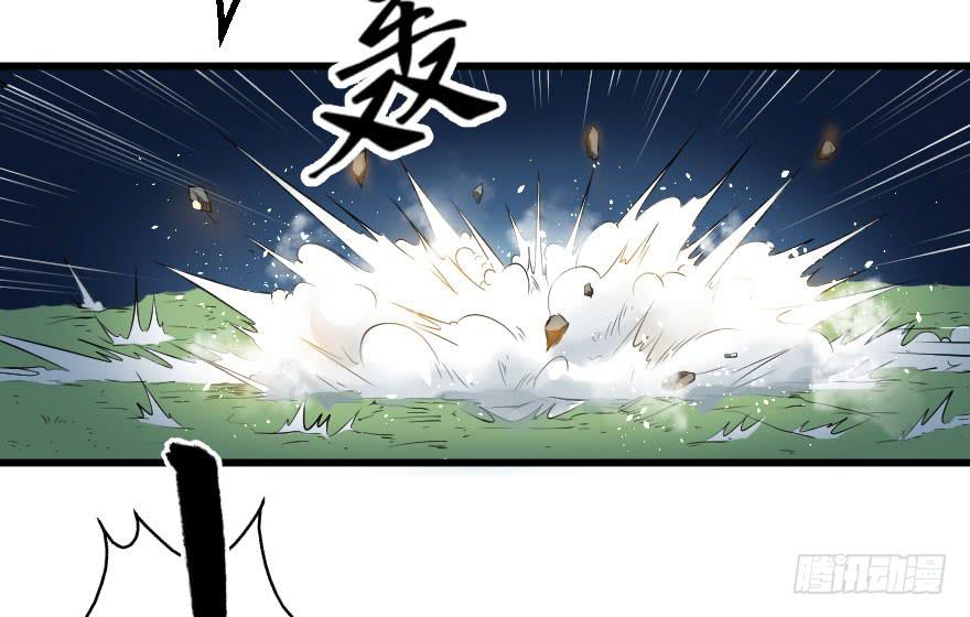 073孰强孰弱27