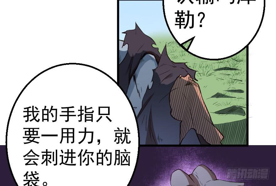 073孰强孰弱32