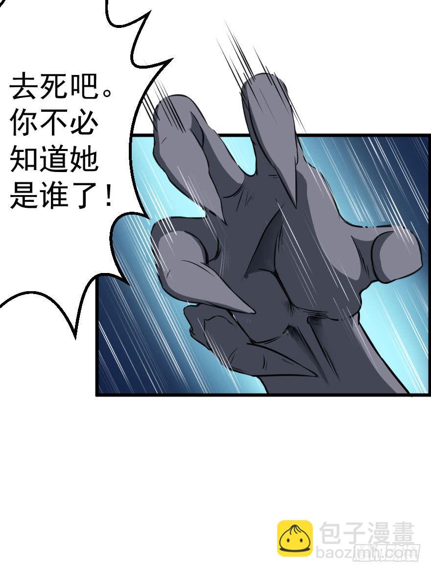 073孰强孰弱36