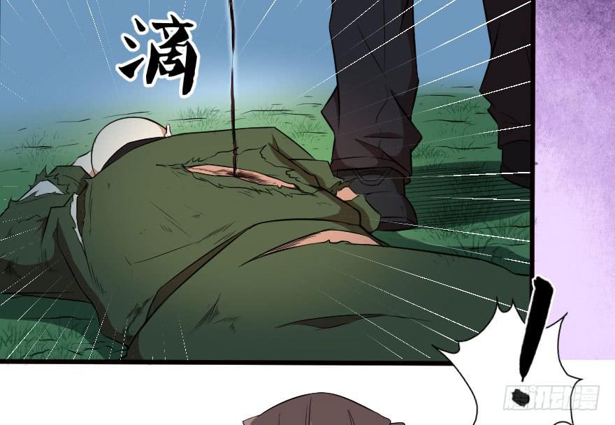 073孰强孰弱6