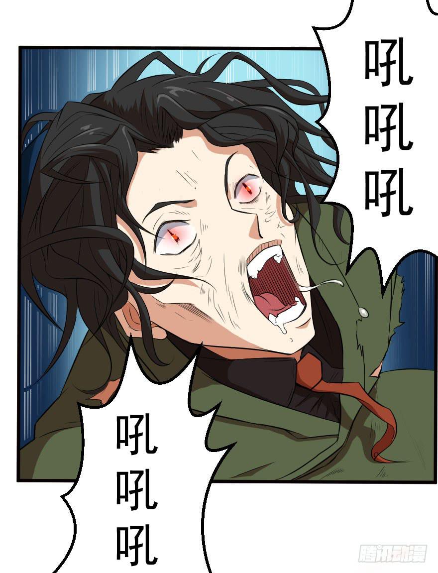 073孰强孰弱9