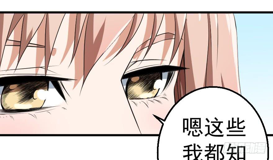 077救人意义12