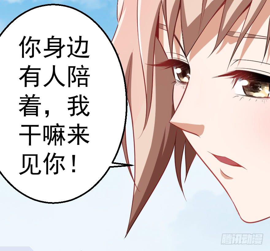 077救人意义15