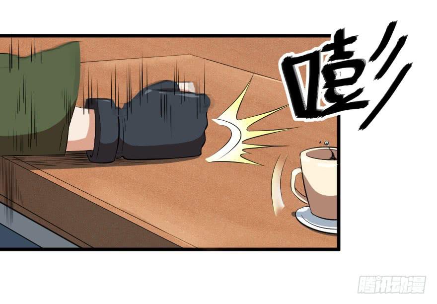 077救人意义21