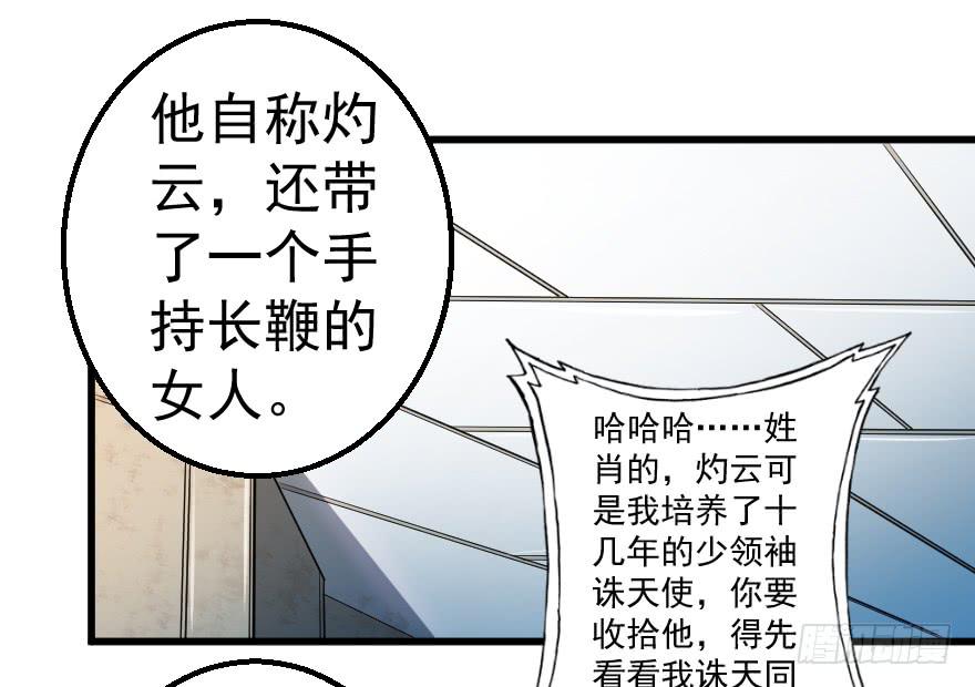 080当面对质17