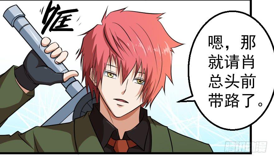080当面对质20