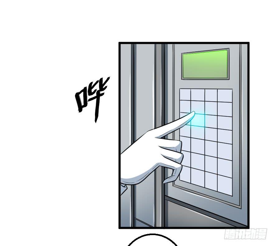 080当面对质24