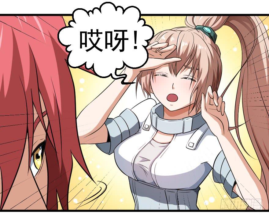 080当面对质33