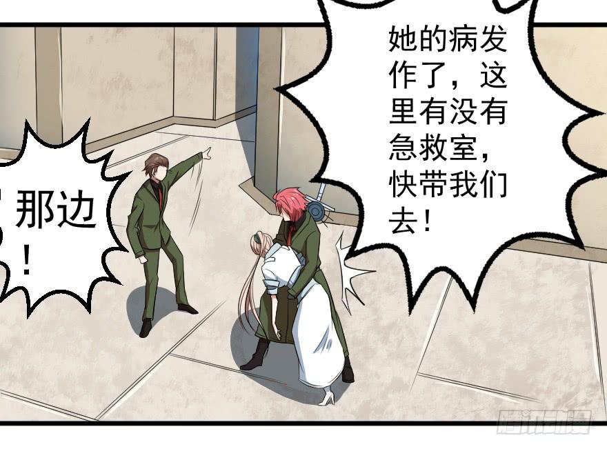 080当面对质35
