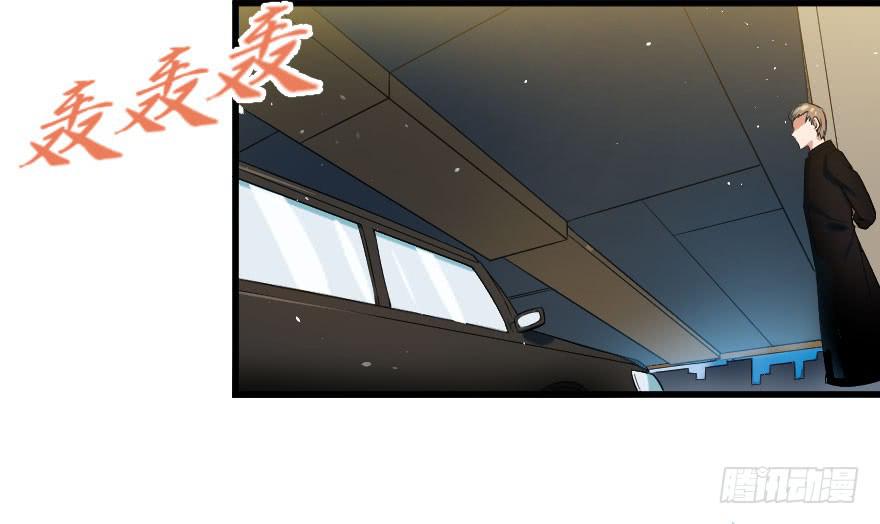 087烈城征途12